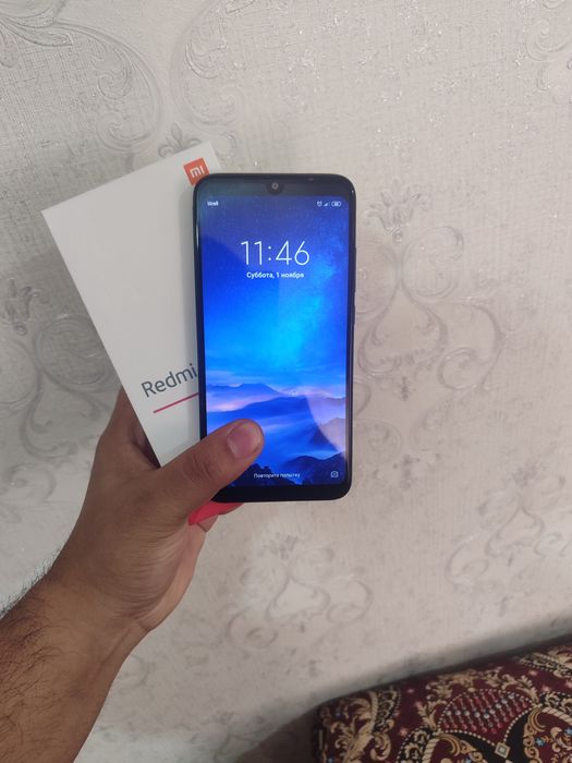 Redmi 7 korobka dokument