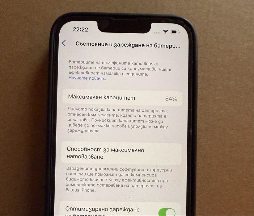 Iphone 13 128Gb Midnight