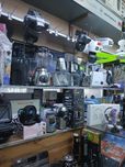Blender Choper 180.000 arzon narx