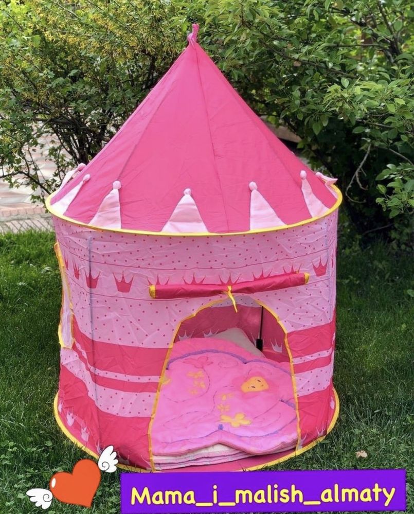 Детские палатки 3в1 домики, манежи