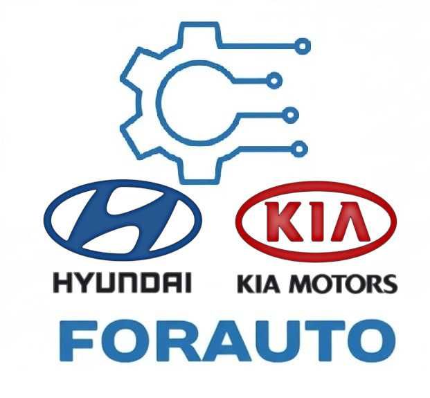 Запчасти на KIA и Hyundai