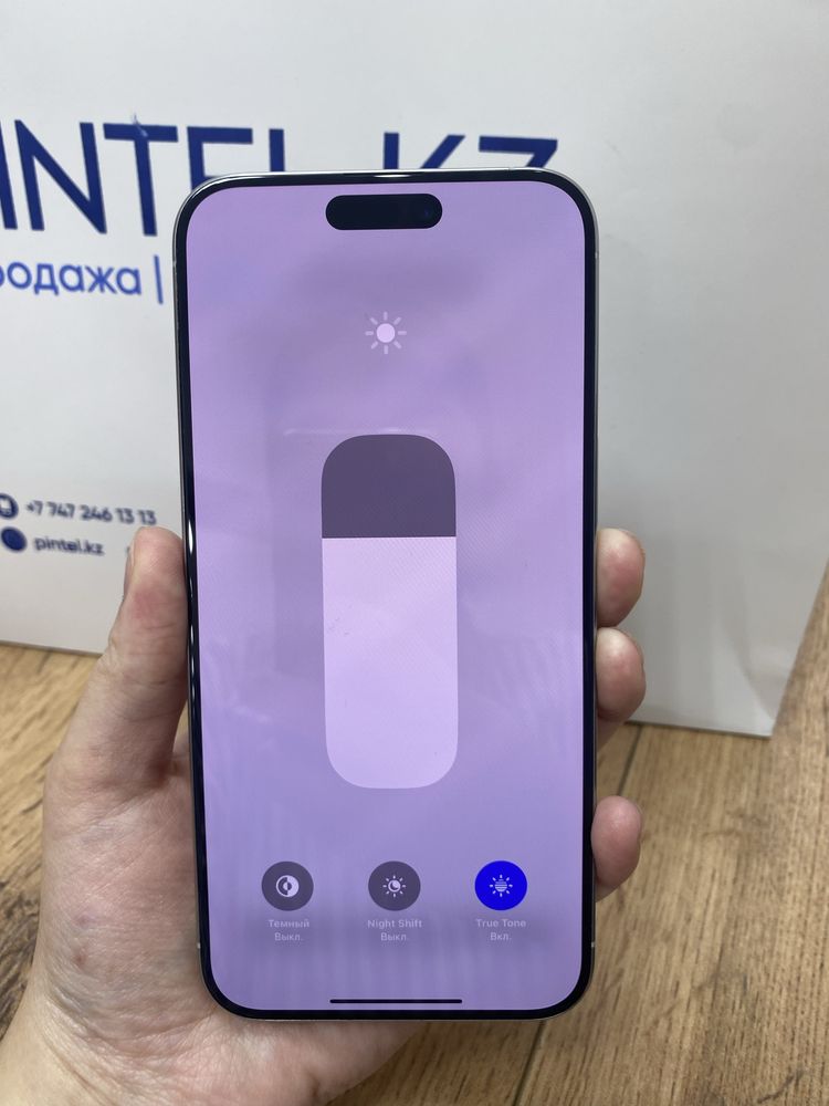 Iphone 15 pro max 256gb 97%