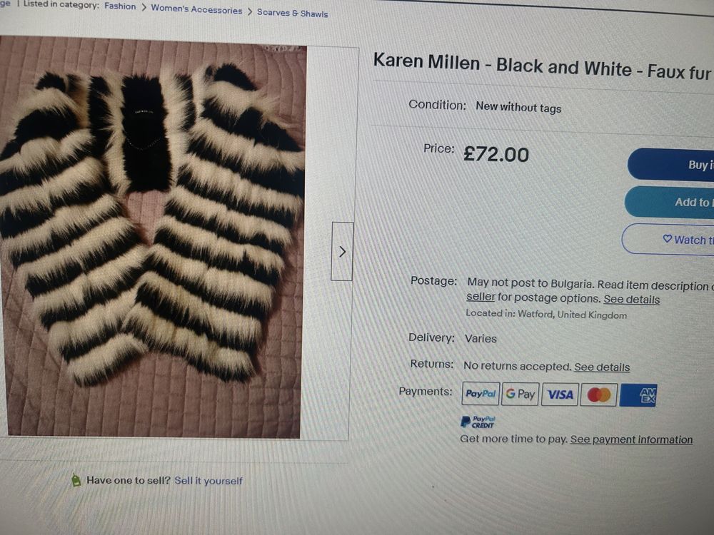 Шал Karen Millen