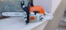 Моторен трион щил мс 251 stihl