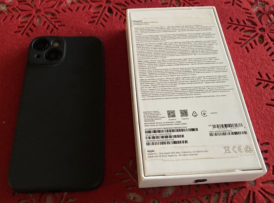 Vand iPhone 14,impecabil