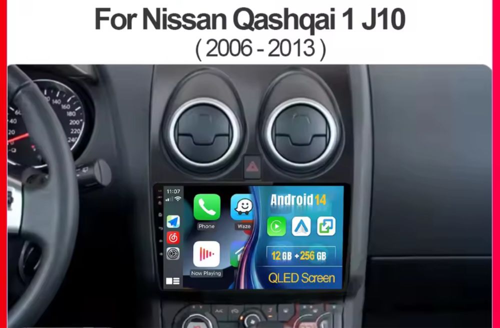 6/128gb. 9” за Nissan Qashqai J10 Android multimedia мултимедия