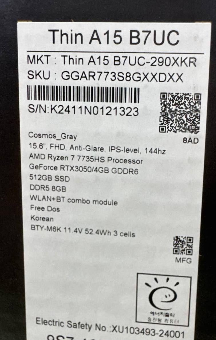 MSI THIN A15 Ryzen 7