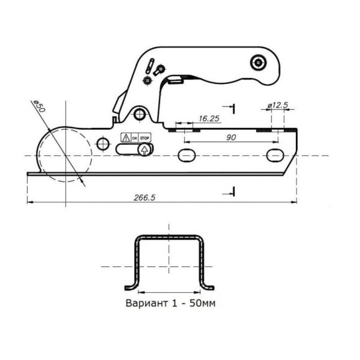лапа за ремарке / ключалка за теглич за топка , профил 50мм ...