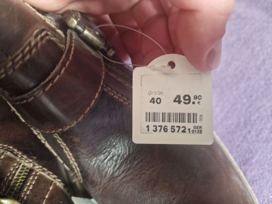 Ghete Piele A.M.  noi nr 40