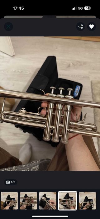 Чисто Нов Тромпет