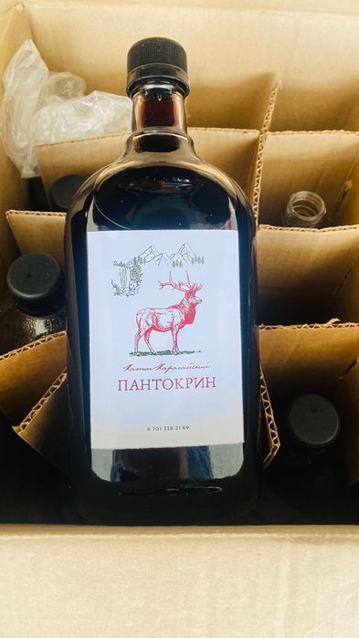 Пантокрин, пантогемотоген