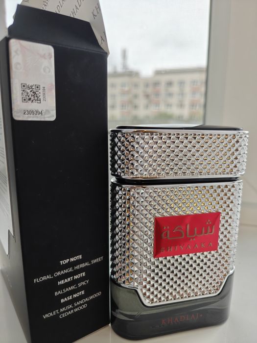 Parfum Khadlaj Shiyaaka Silver