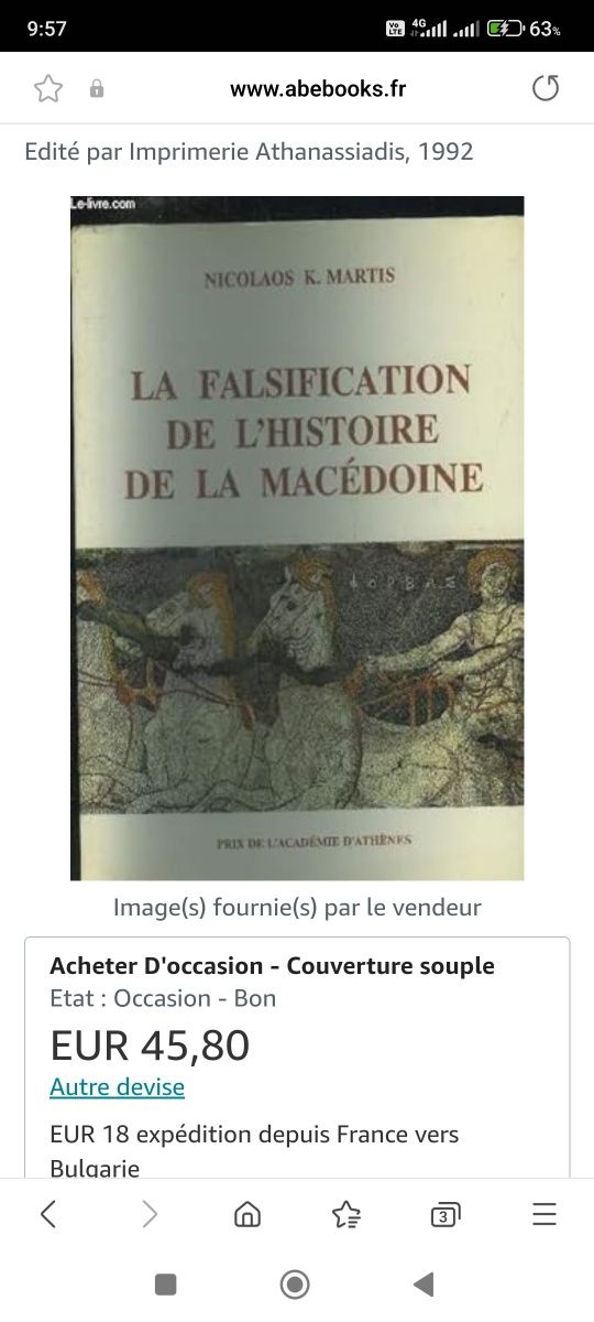 Продавам книгата "Фалшификацията на македонската история"