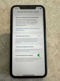 Iphone XR 64gb 78% черный в идеальном состоянии