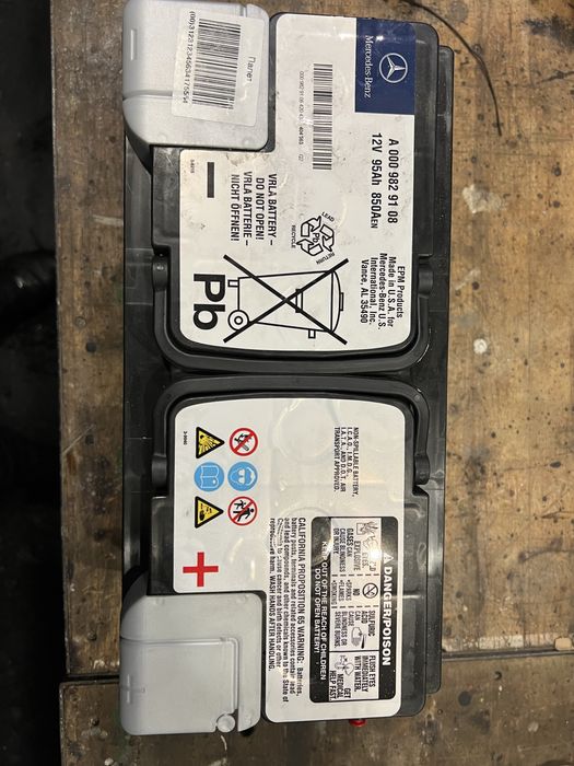 Акумулатор 95Ah 850A Mercedes