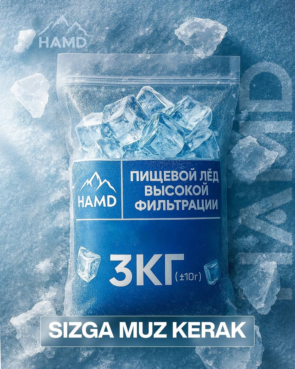 •  Кубиковый и дробленый лёд! Для напитков, коктейлей и вечеринок. Все