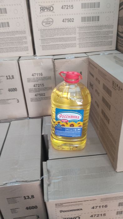 Масло подсолнечное