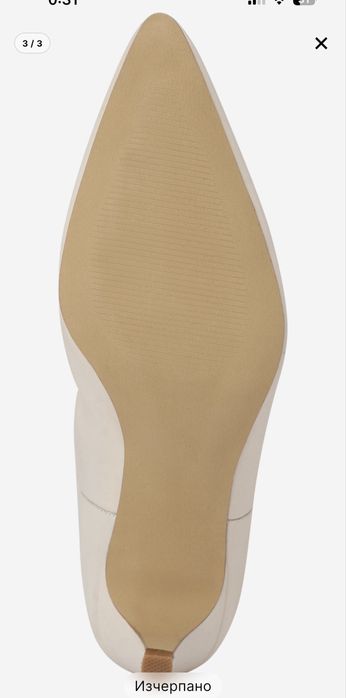 Дамски ботуши до коляното с остър връх