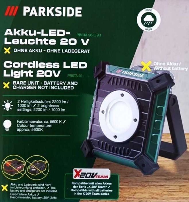 Лед лампа/прожектор Parkside PBSTA 20-Li A1, 20V, Нова