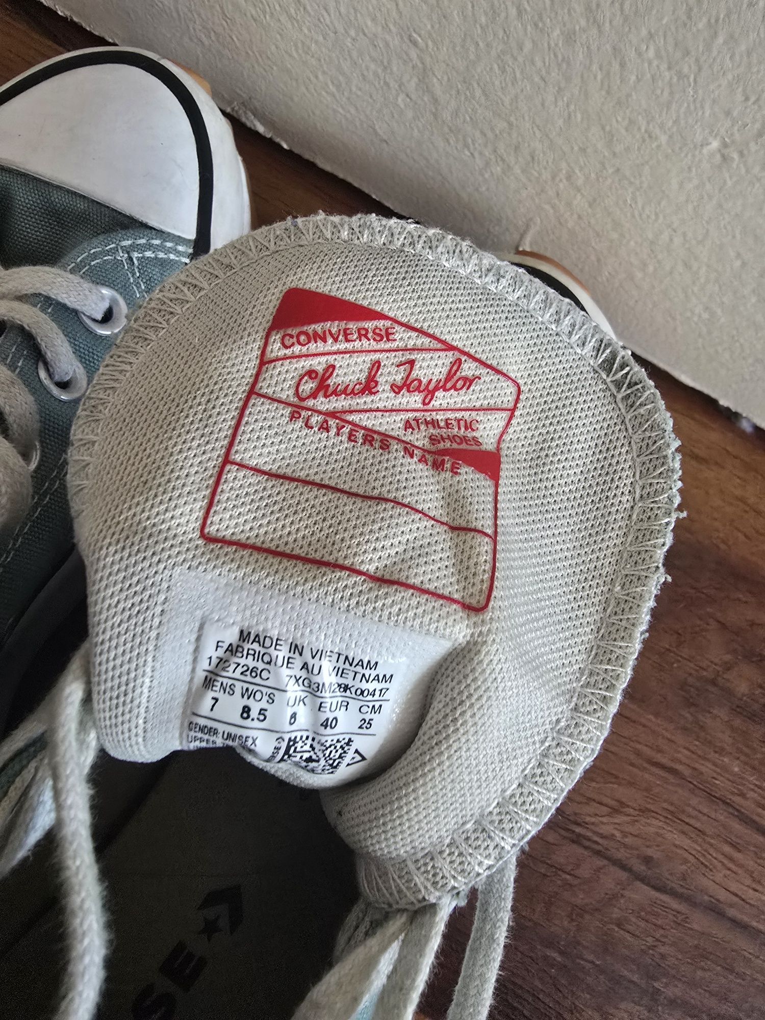 Converse - 40ти номер