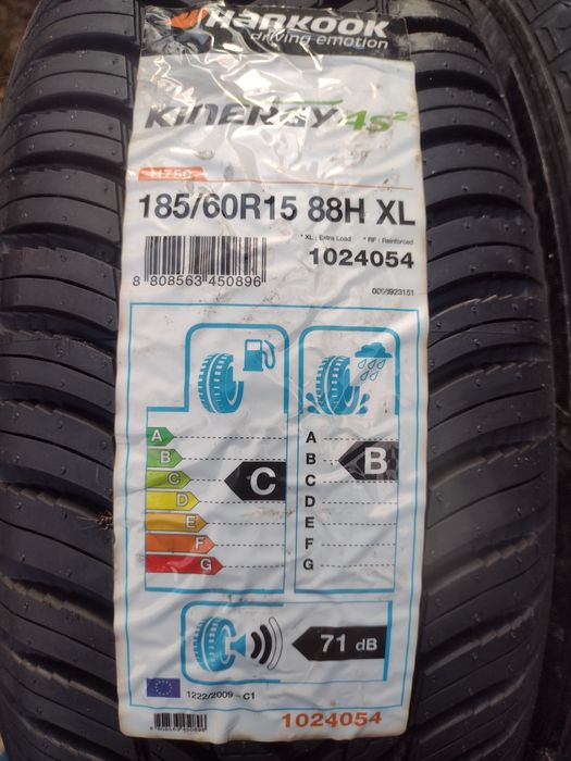 Нови 2бр.185/60/15 Hankook 4S dot 4820