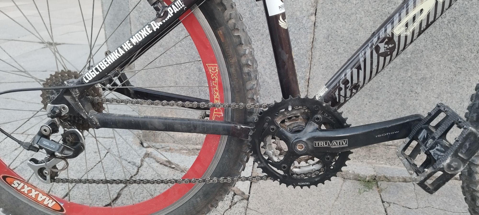 Drag climber  Mountain bike колело