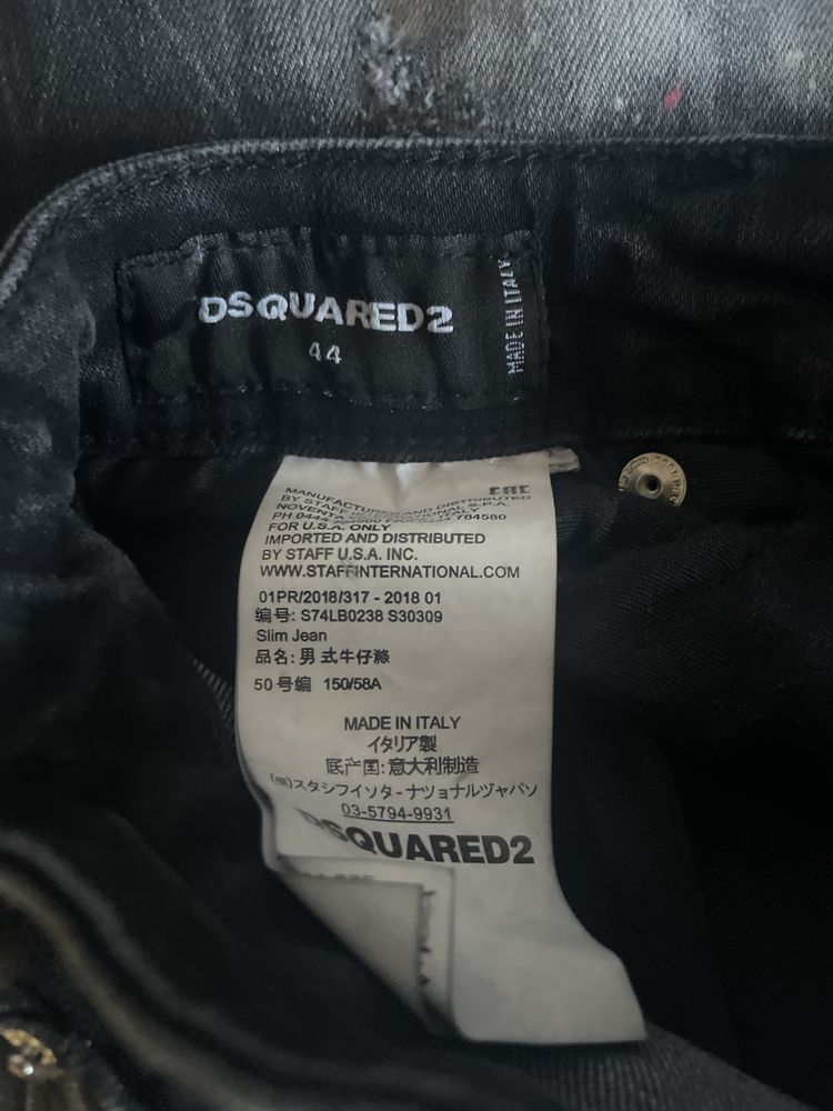 DSQUARED2 Оригинални къси дънкови панталони