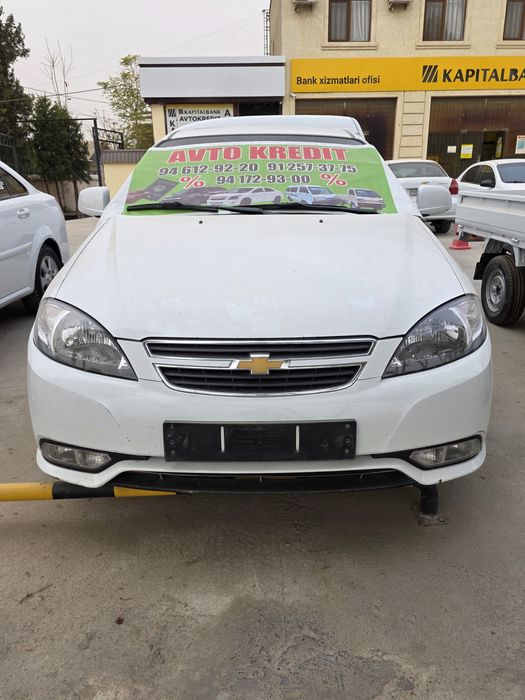 Срочний Жентра 2018 й А.Т Краска тоза