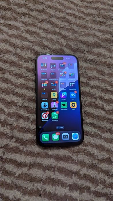 iPhone 14 Pro 256gb