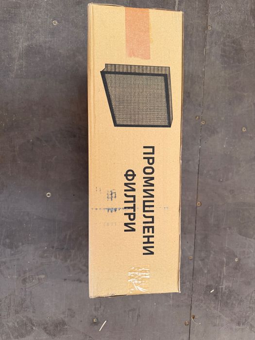 Продавам индустриални филтри