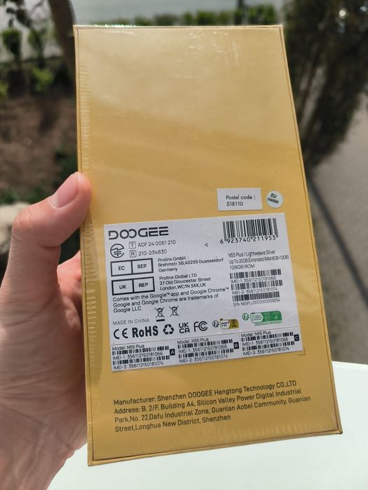 Doogee n55 plus Nou