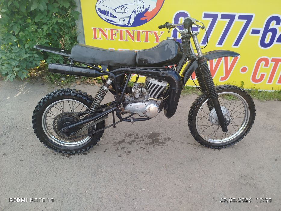 Продам мотоцикл к 16 Иж спорт