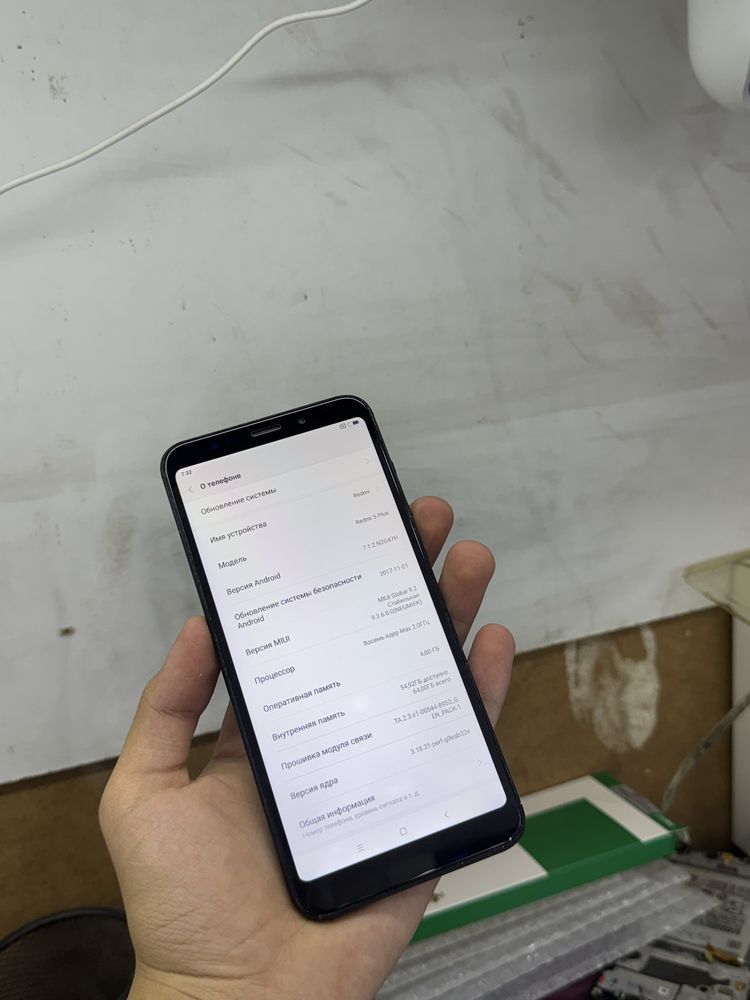 Redmi 5 Plus 4/64gb срочни сотилади