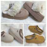 Ugg tip papuci 37-41