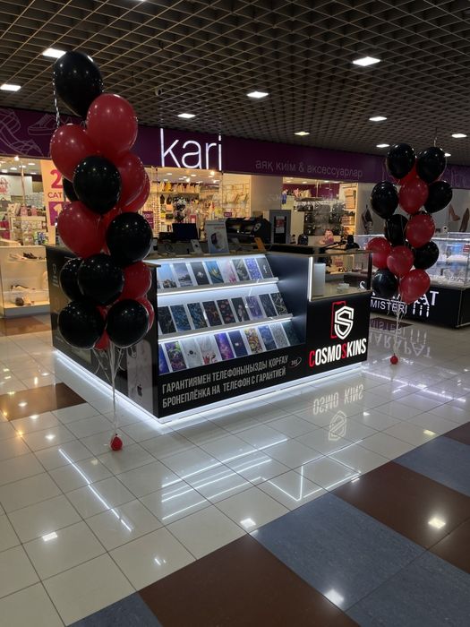 Островок, остров для бизнеса