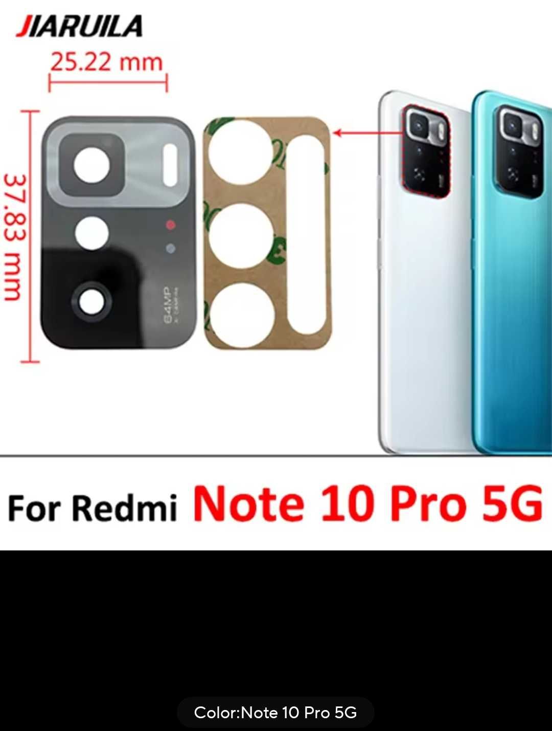 Стъкла 2бр. за задна камера на Redmi Note 10 Pro 5G