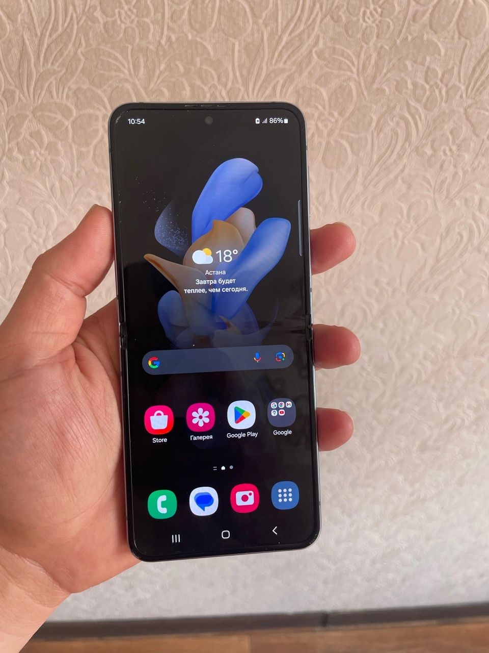 Samsung Z Flip 3  5G 8/256gb