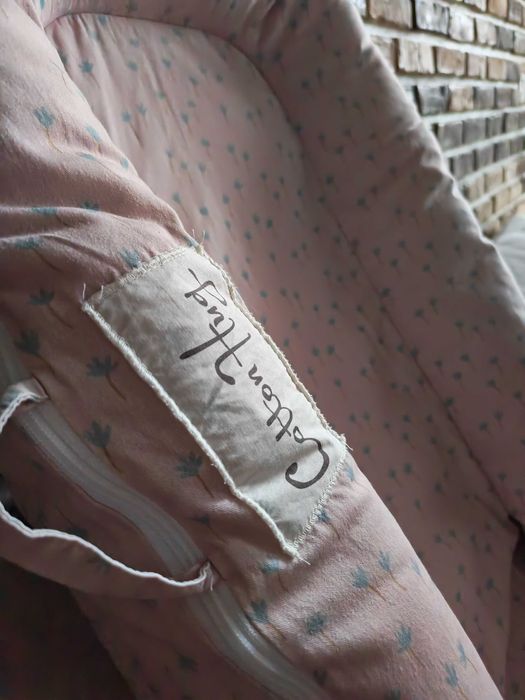 Бебешко гнездо Cotton hug в розово