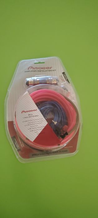 Usilitil kabel sotiladi