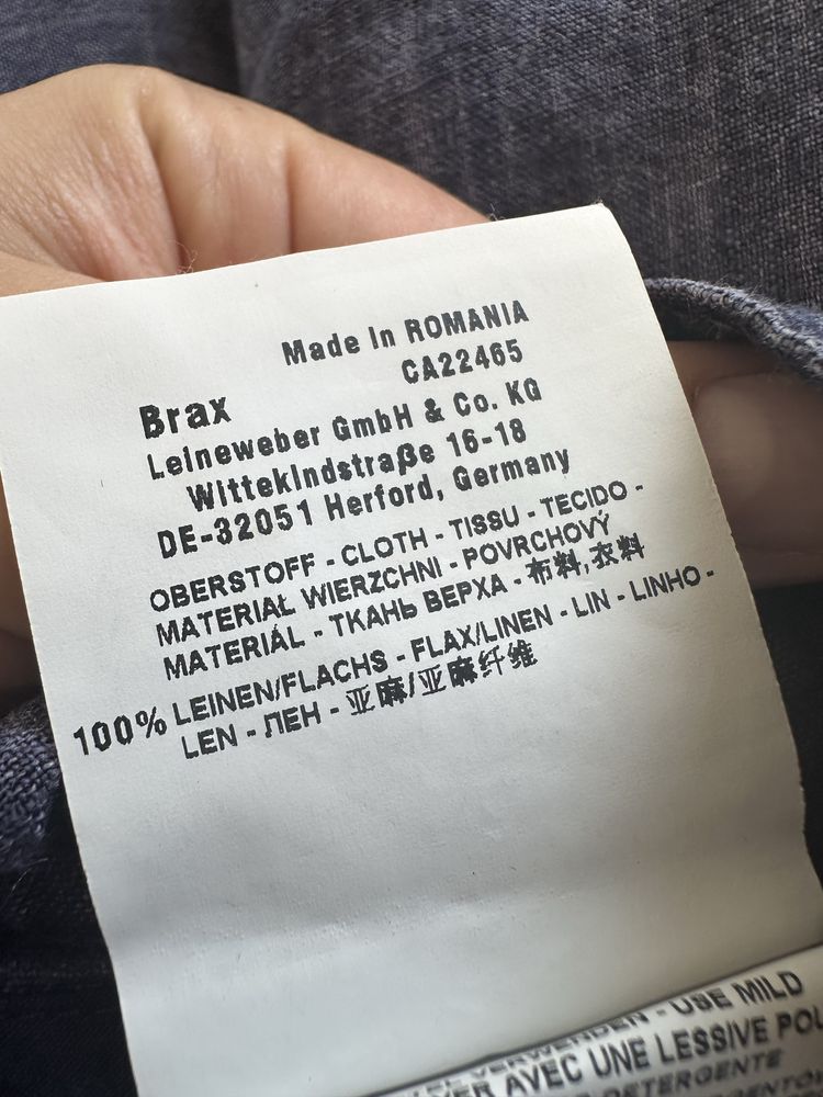 Ленени панталони Brax немски премиум клас + подарък стилна тениска