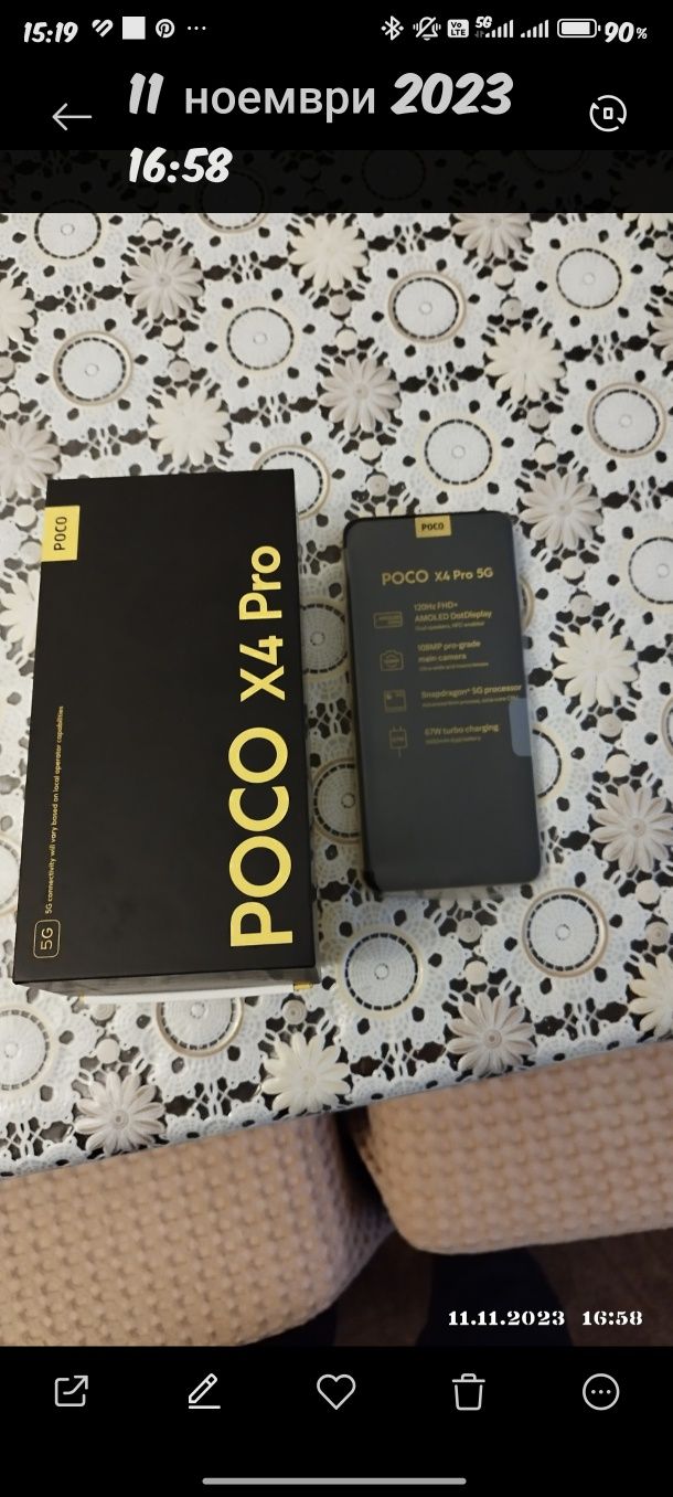 Xiaomi poco x4 pro