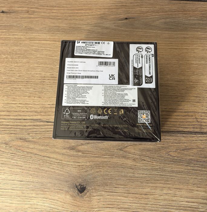 Запечатан, зелен Huawei Watch Ultimate с гаранция от Yettel до 2027 г.