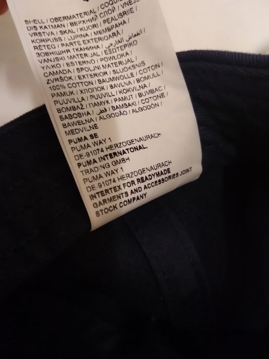 Șapcă  bărbați Puma