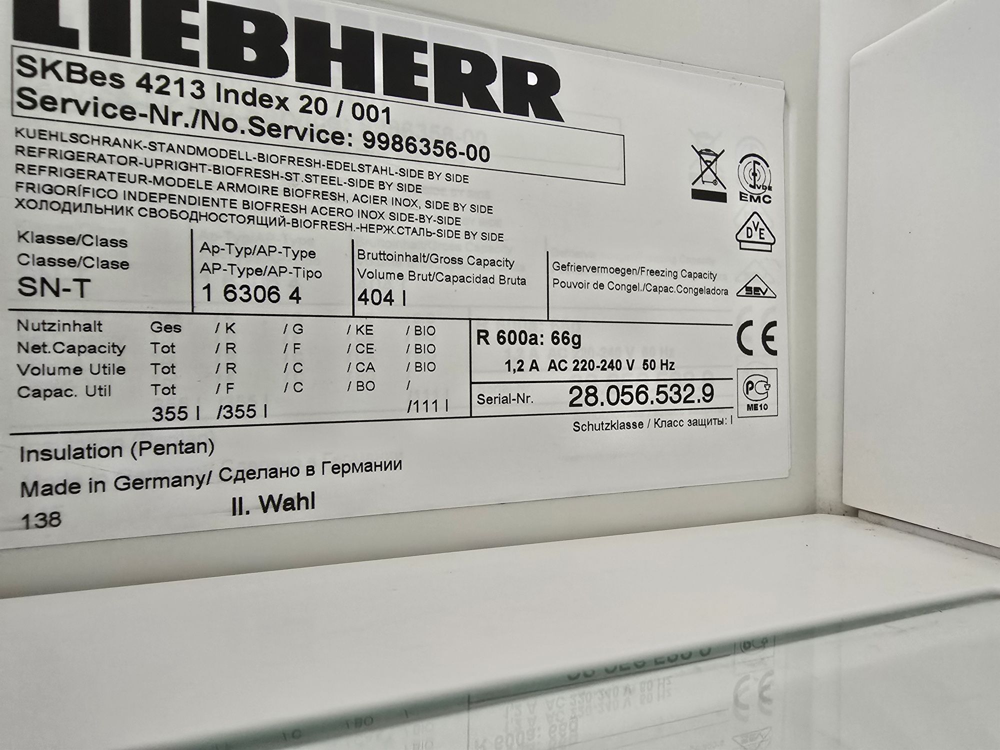 Хладилник/охладител Либхер/Liebherr Premium plus Biofresh 404 литра