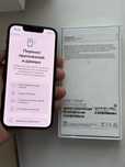 Продам Iphone 13 mini