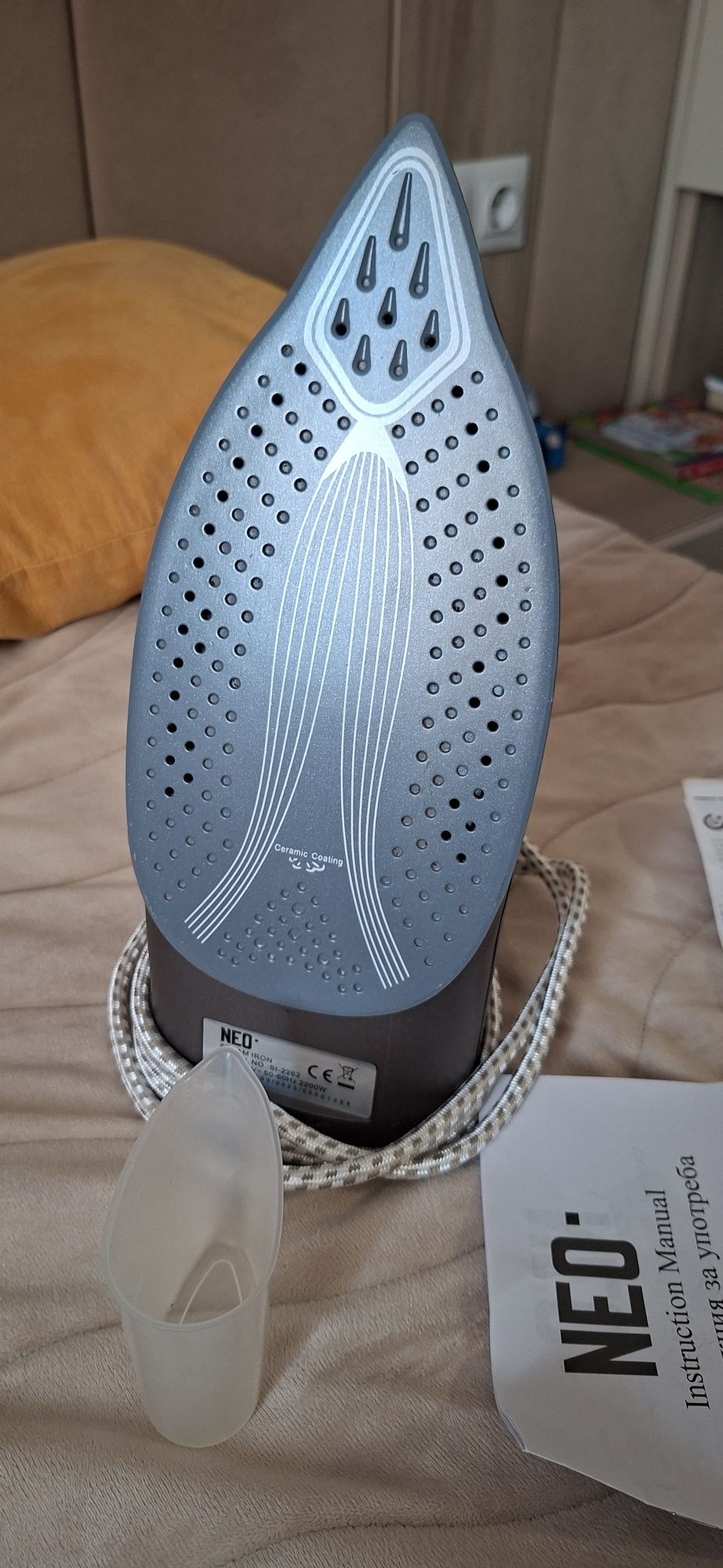 Ютия Neo Si-2262, 2200W