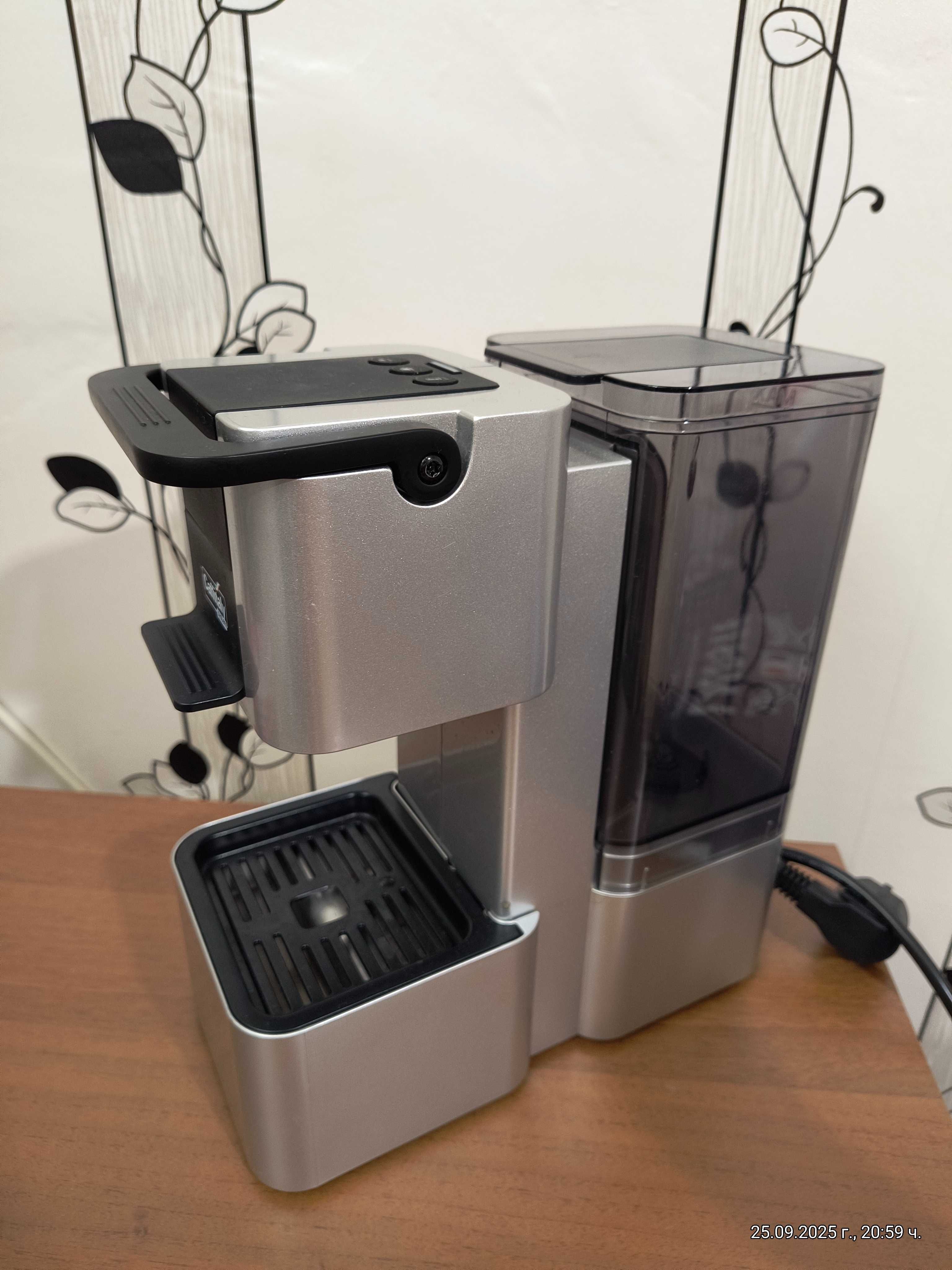 Капсулна кафе машина Caffitaly System IRIS S27 - сребро