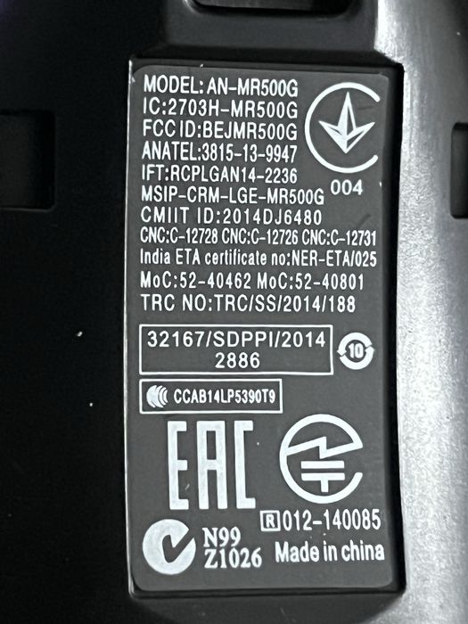 Telecomanda magica LG MR500G