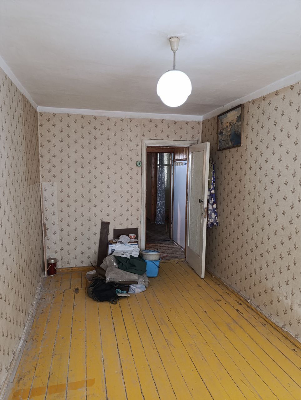 Продается квартира