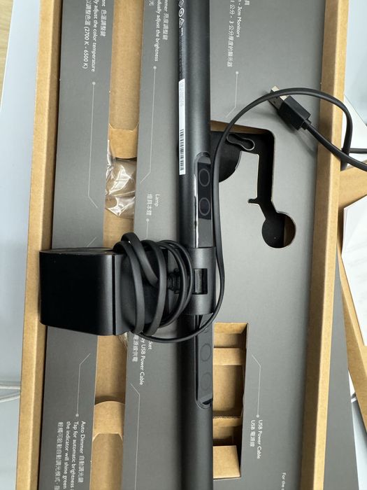 lampa led BenQ ScreenBar